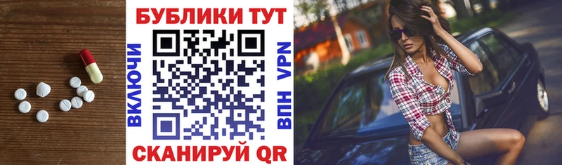 kraken зеркало  купить   Анива  Экстази таблы 