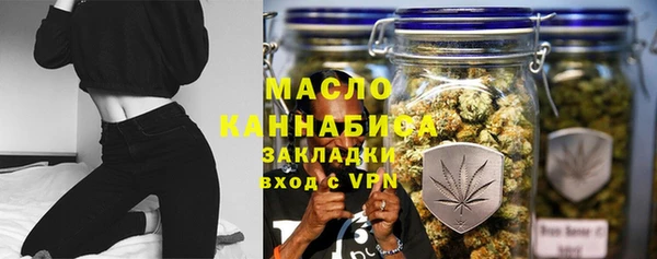 герыч Лагань