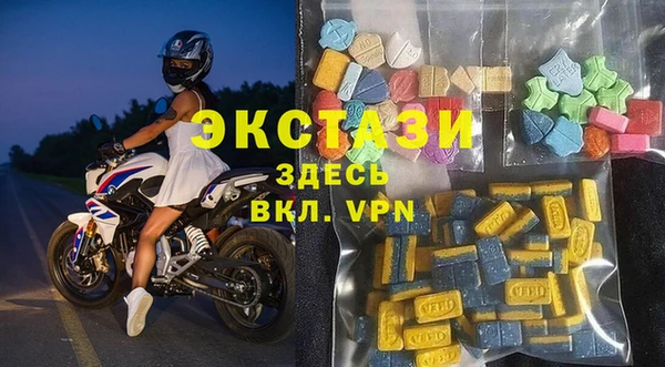 твердый Алексеевка