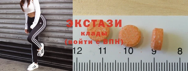 мет Лабытнанги
