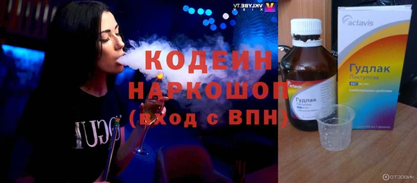 гидропоника Ладушкин