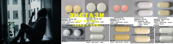 гидропоника Ладушкин