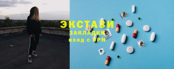 твердый Алексеевка