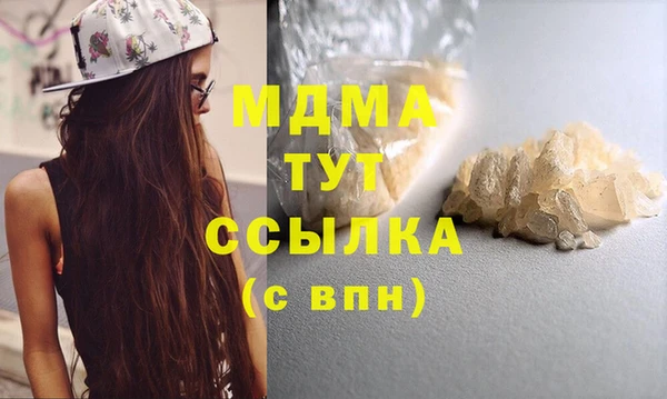 твердый Алексеевка