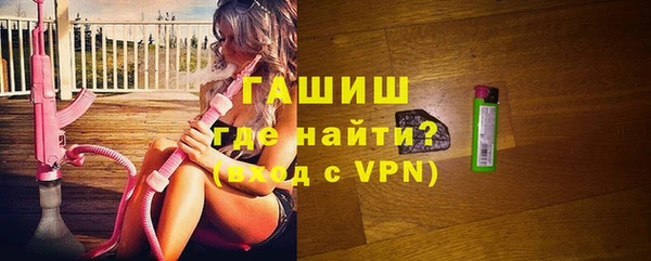 твердый Алексеевка