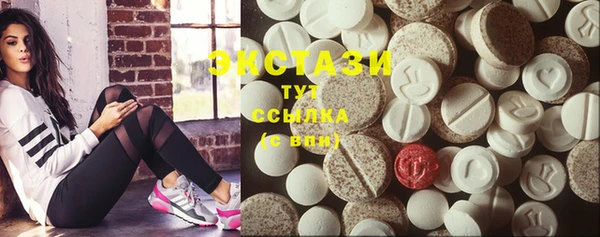 твердый Алексеевка