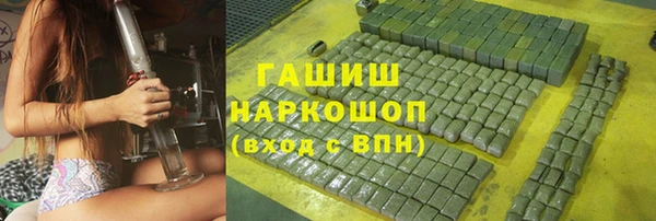 твердый Алексеевка