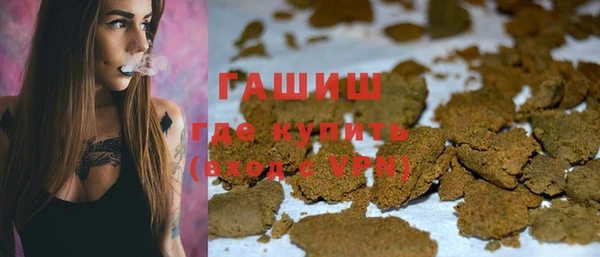 твердый Алексеевка