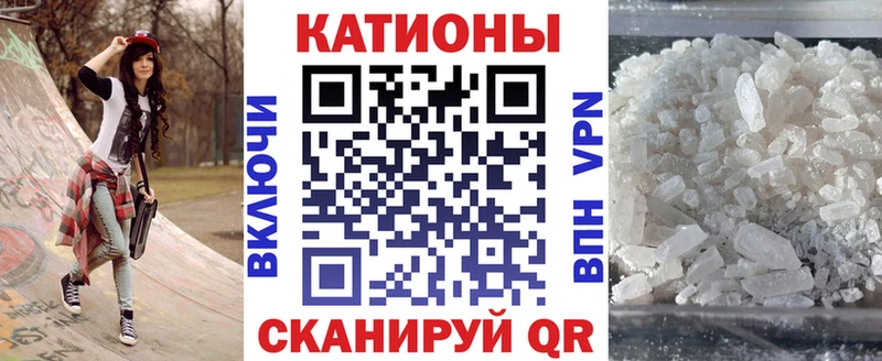 МЕФ мука Анива